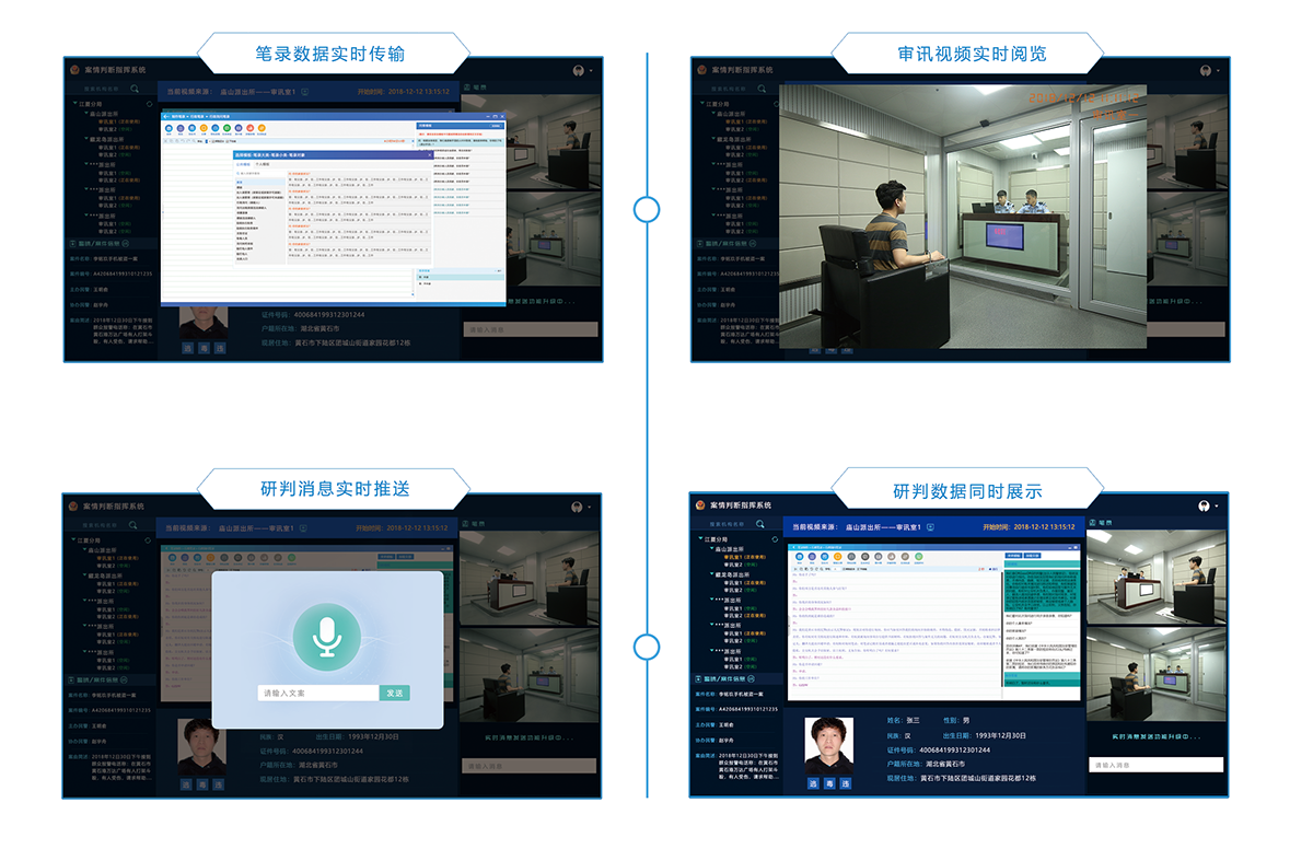 �����hth�������µ�¼