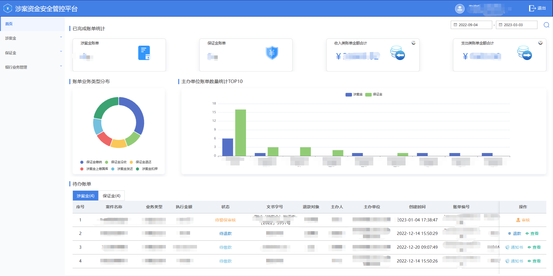 �����hth�������µ�¼