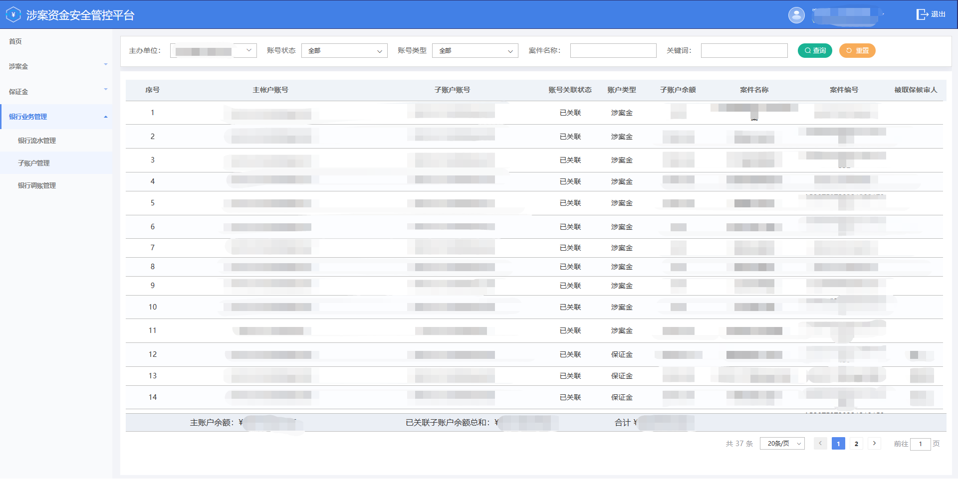 �����hth�������µ�¼