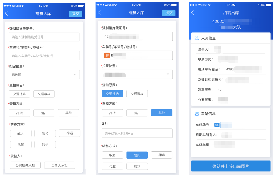 华体会hth体育最新登录