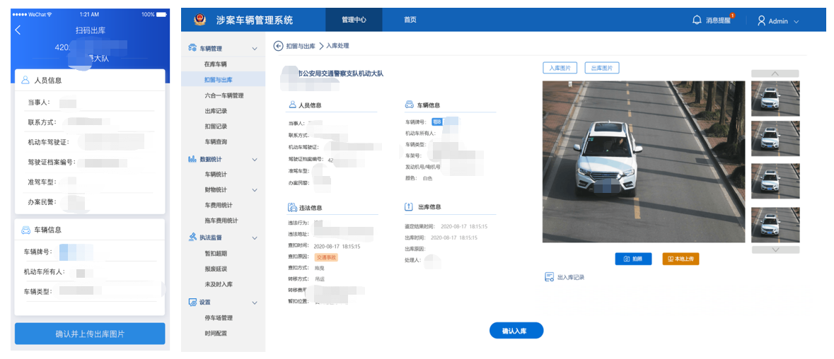 华体会hth体育最新登录