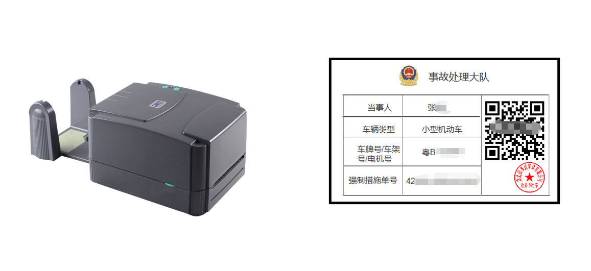 华体会hth体育最新登录