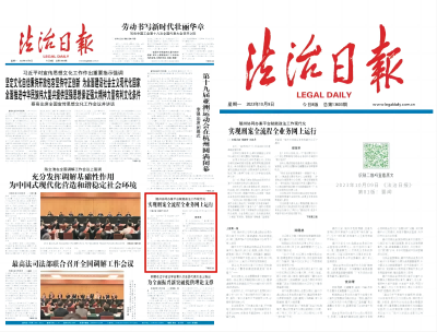 »ªÌå»áhthÌåÓý×îеǼ